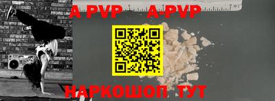 MDMA Premium VHQ Кандалакша