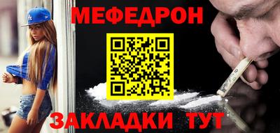 кокаин колумбия Кинель