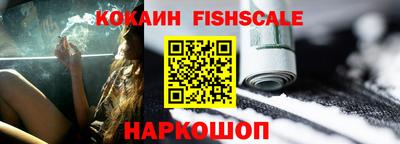 прущие грибы Кингисепп