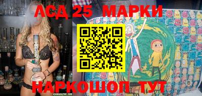 кокаин колумбия Кинель