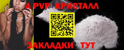 наркотики Кимры