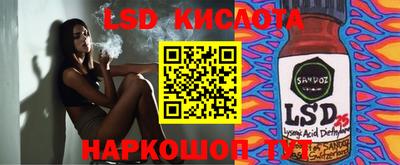 кокаин перу Канаш