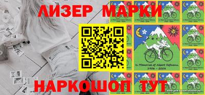 наркотики Кимры