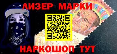 прущие грибы Кингисепп