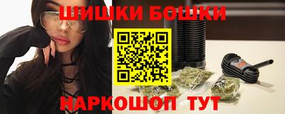 кокаин колумбия Кинель