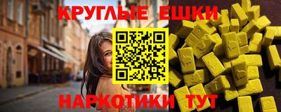 кокаин перу Канаш