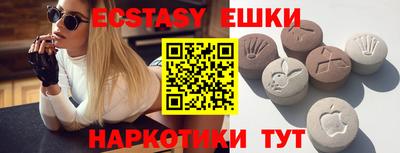 наркотики Кимры