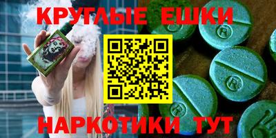 кокаин колумбия Кинель