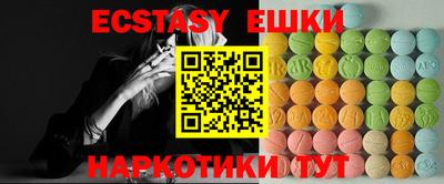 кокаин колумбия Кинель