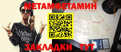 кокаин перу Канаш