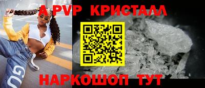 наркотики Кимры