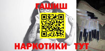 MDMA Premium VHQ Кандалакша