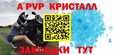 наркотики Кимры