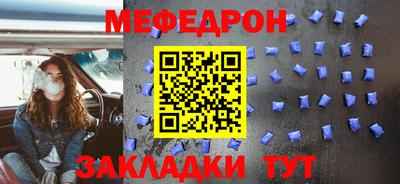 наркотики Кимры
