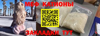 кокаин перу Канаш