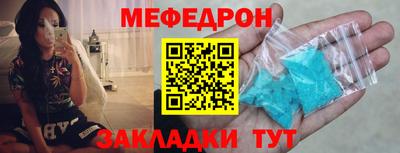 наркотики Кимры