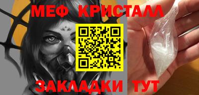 наркотики Кимры